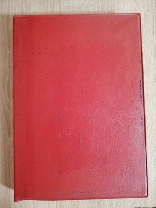 Альбом с марками