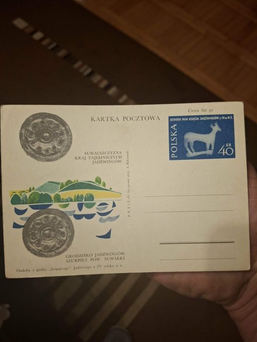 Kartka pocztowa Dziedzictwo archeologiczne plemion bałtyckich.