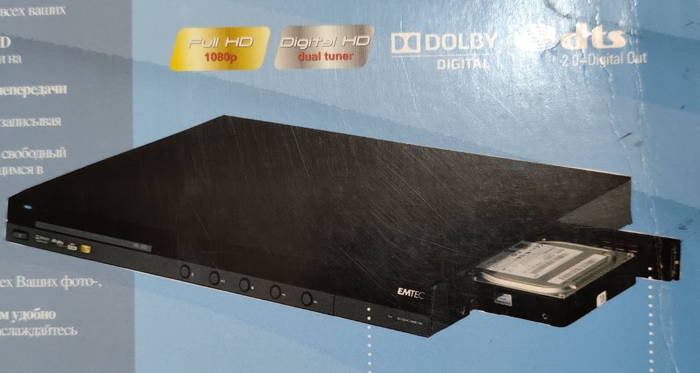 Movie Cube EMTEC D850H