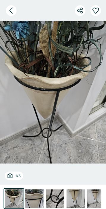 Decorative Jug478947707087104000