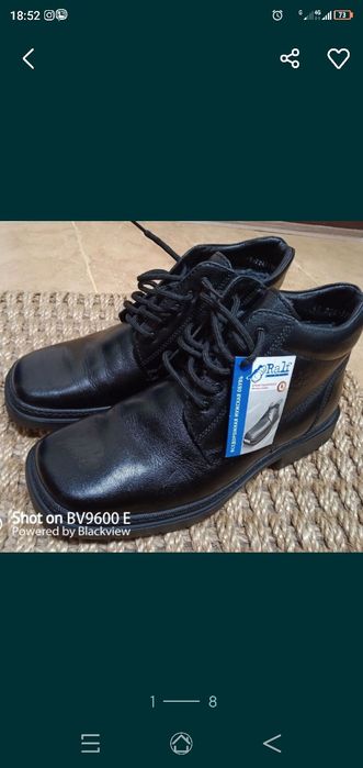 Мужские кожаные ботинки  42