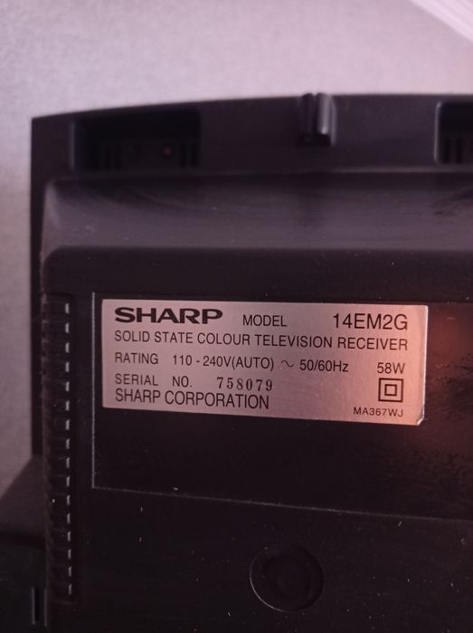 Телевізор  SHARP