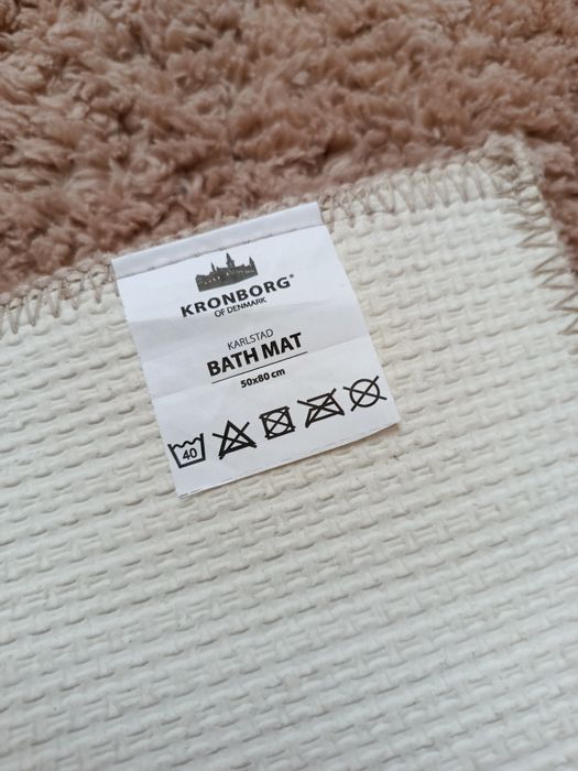Килимок для ванної Kronborg (Karlstad, бежевий, Jysk)