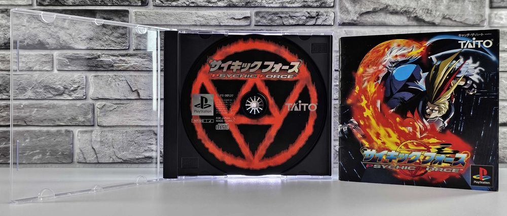 Playstation Psychic Force
