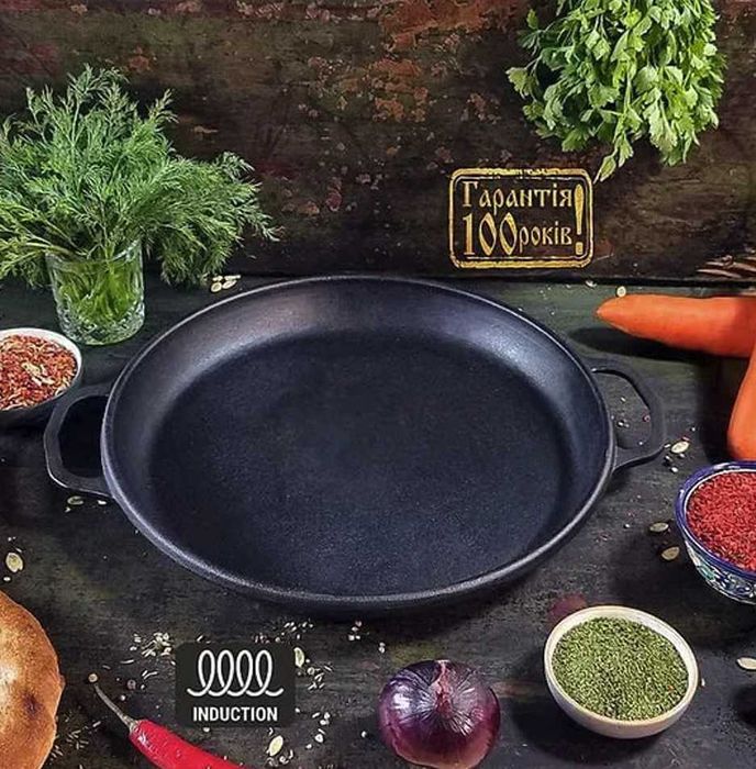 Казан чугунний 8,12,15,18л кришкою сковородою форми Wok + ПОДАРУНОК