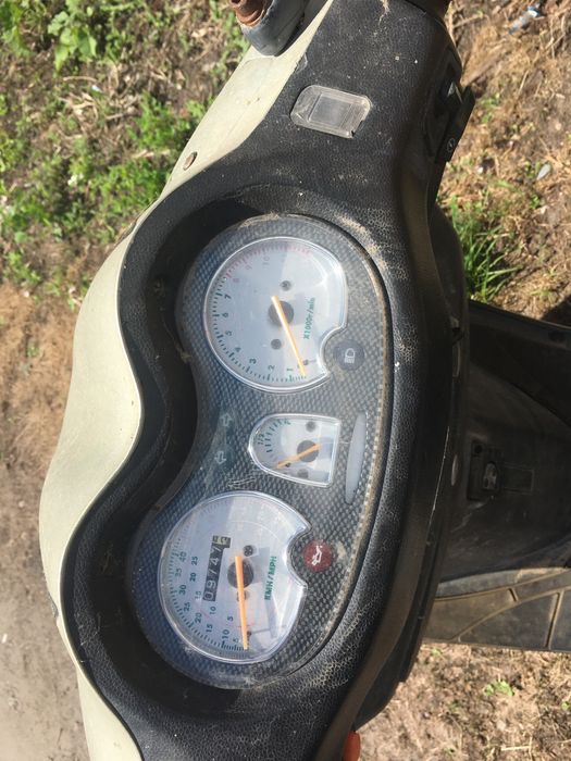 Продам скутер STORM 50