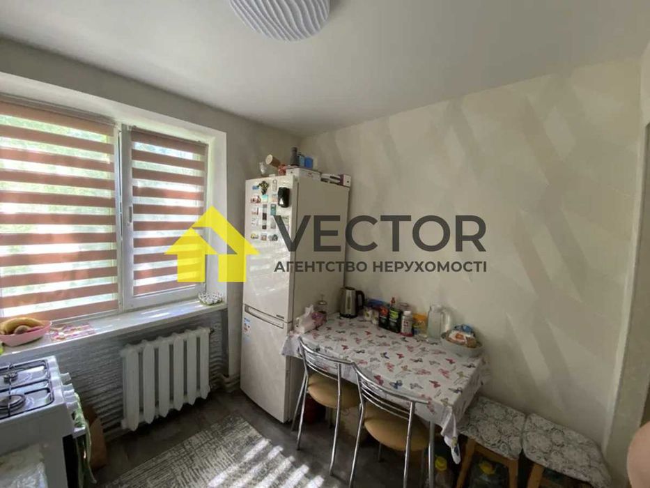 Продаж 1к з ремонтом, 2/5 поверх!