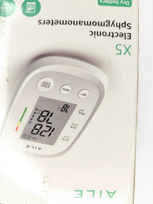 Ciśnieniomierz AILE, ciśnieniomierz naramienny