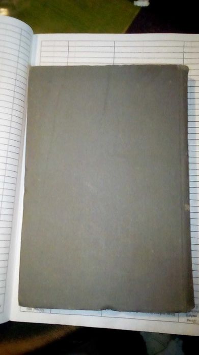 Сочинения Козьмы Пруткова , 1976 года