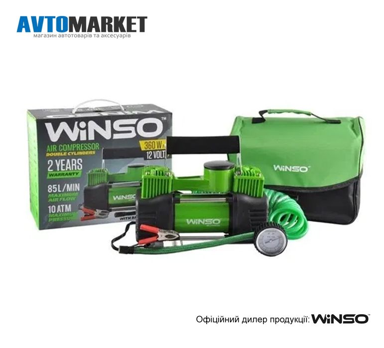 Автокомпресор Winso двохциліндровий 125000 (Польща)