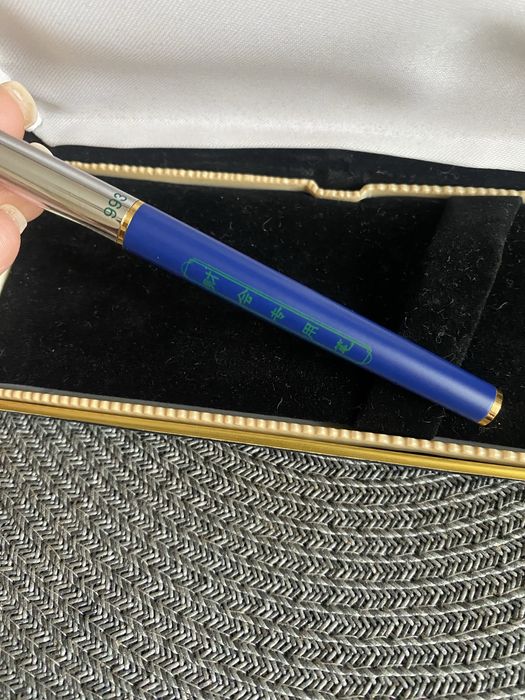 Ручка перьевая чернильная