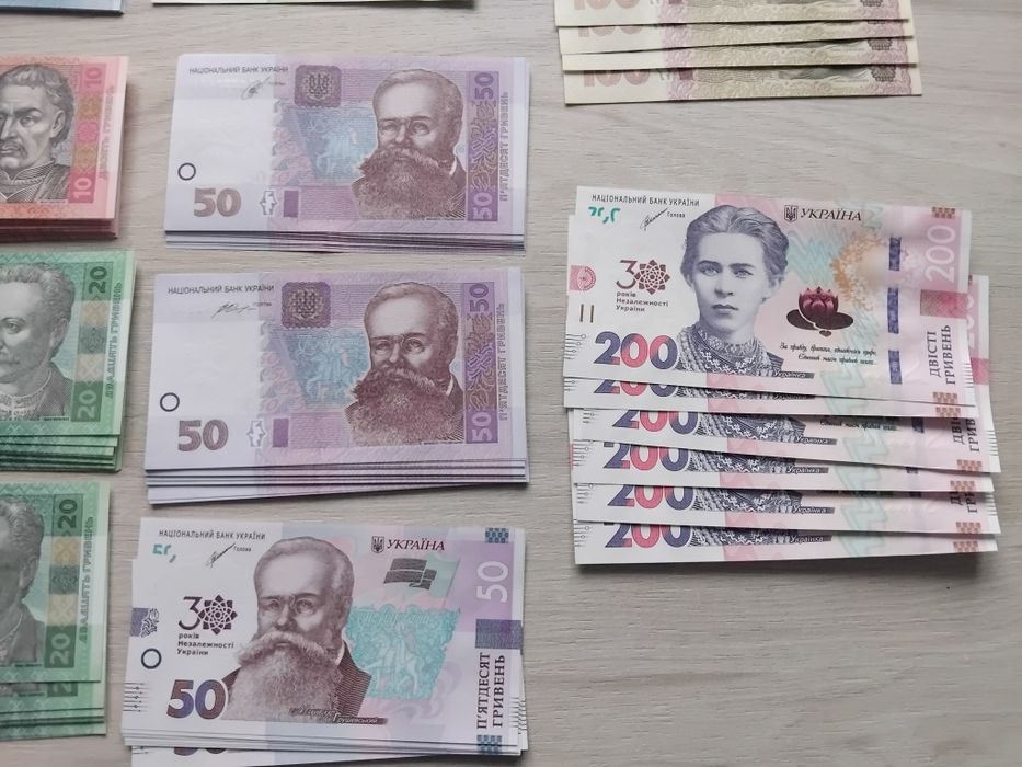 Гривні стан банківський