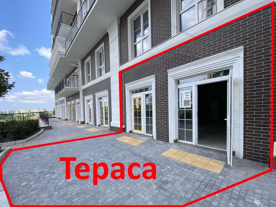 Дитячий Майданчик! Магазин 46 м2, Нотінгем, Нова Англія, Максимовича