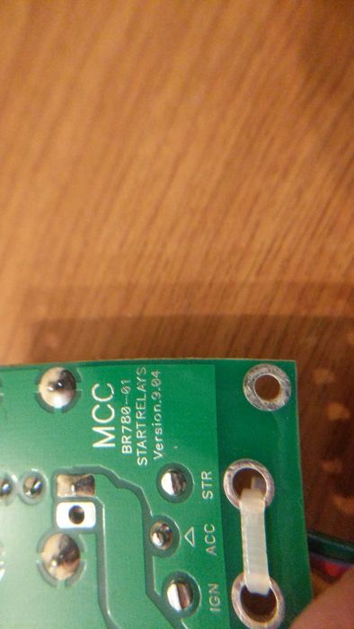 Блок реле Magnum Elite BR-780