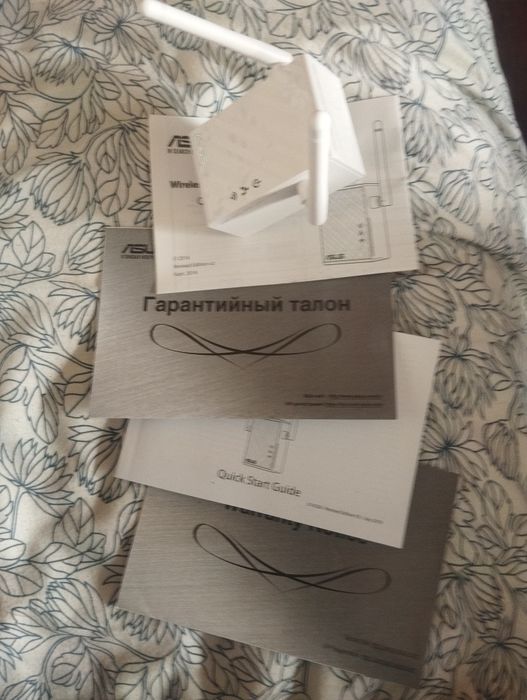 Repetidor de sinal ASUS N300