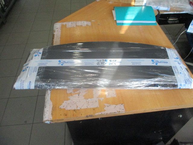 Chapeleira / tampo da mala BMW X4 (F26)