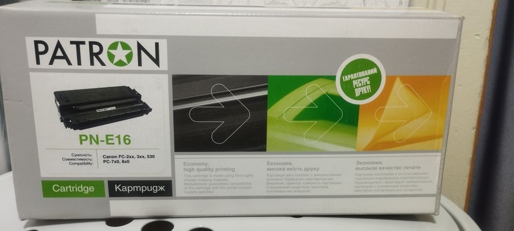 Картридж Patron новий