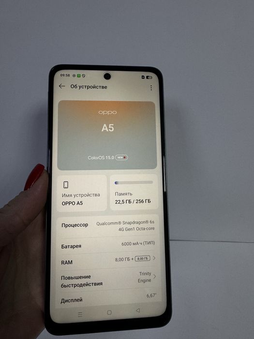 Телефон Oppo A5 256 gb