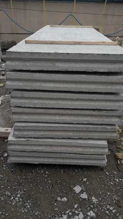 дорожні плити ЄВРО