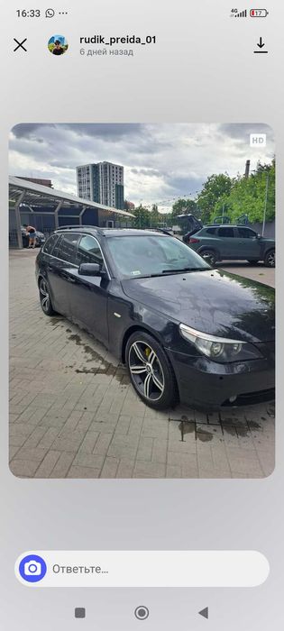 Bmw e61 530d 2005