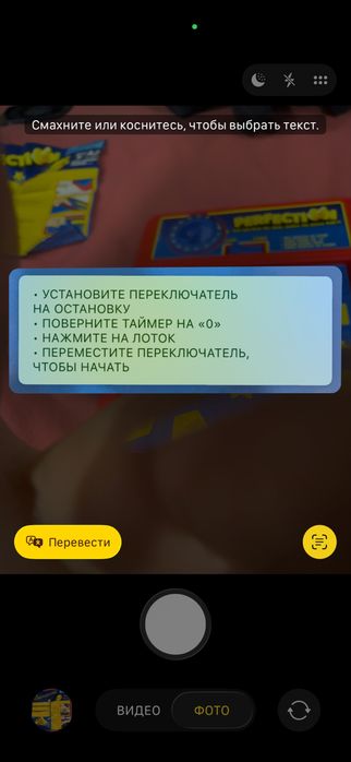 Гра Perfection від Hasbro