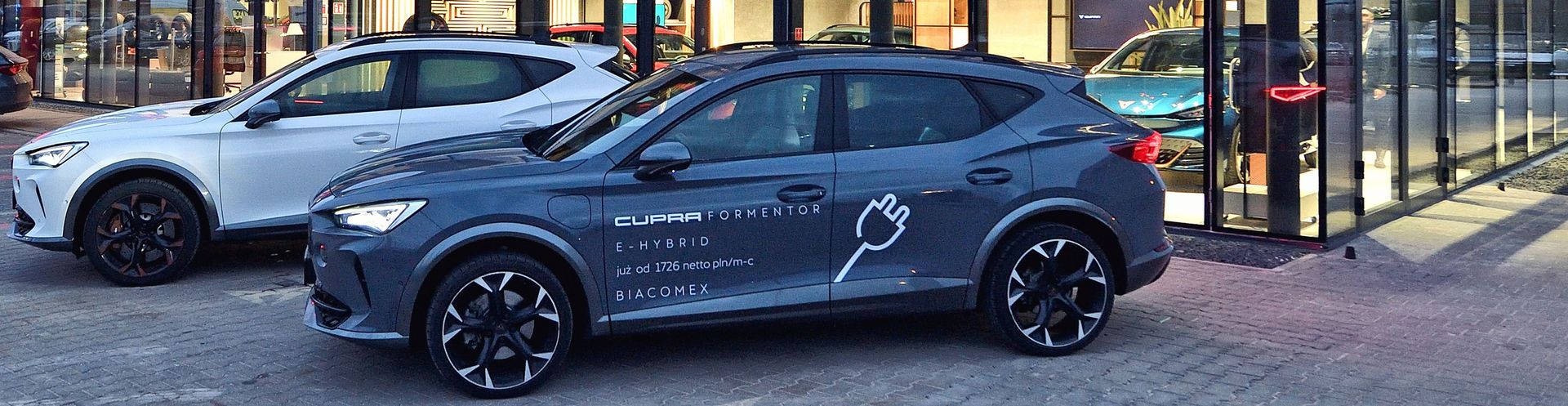 CUPRA STUDIO Białystok Biacomex top banner