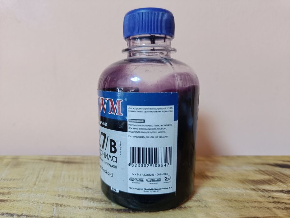 Фарба краска для принтерів HP H27/b