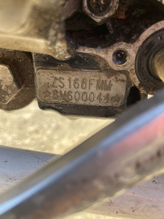 Продається pitbike Mini Rocket Pitrock 250ccm
