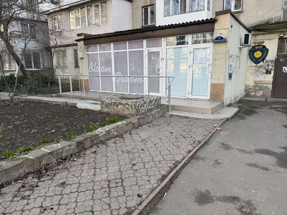 Нежилое помещение