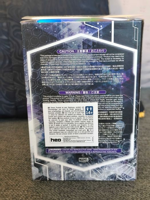 T'Challa Star-Lord 10 cm - What If... Cosbaby Bobble Head