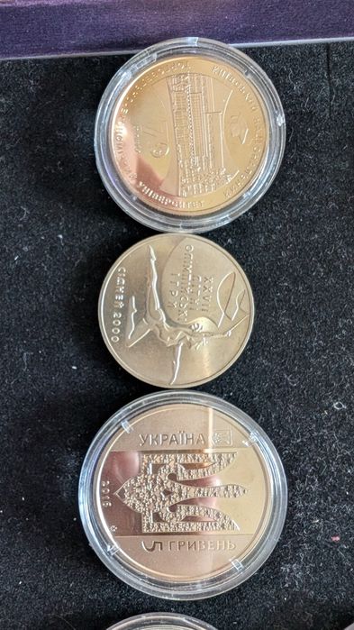 Монета ювілейна срібна Національний Банк