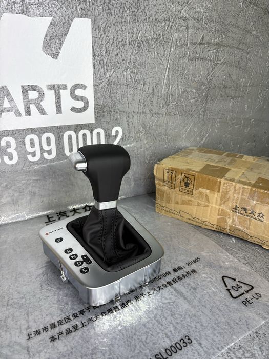 Ручка акпп селектор Volkswagen Tiguan 1 2008-2016 / Seat Alhambra MK2
