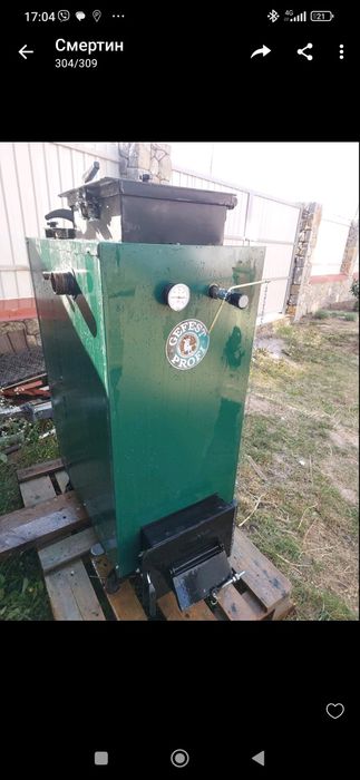 Котел твердопаливний