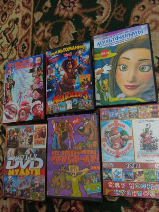 Мультики двд диски
