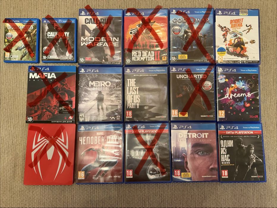 Ігри для SonyPlaystation  PS4 ПС4