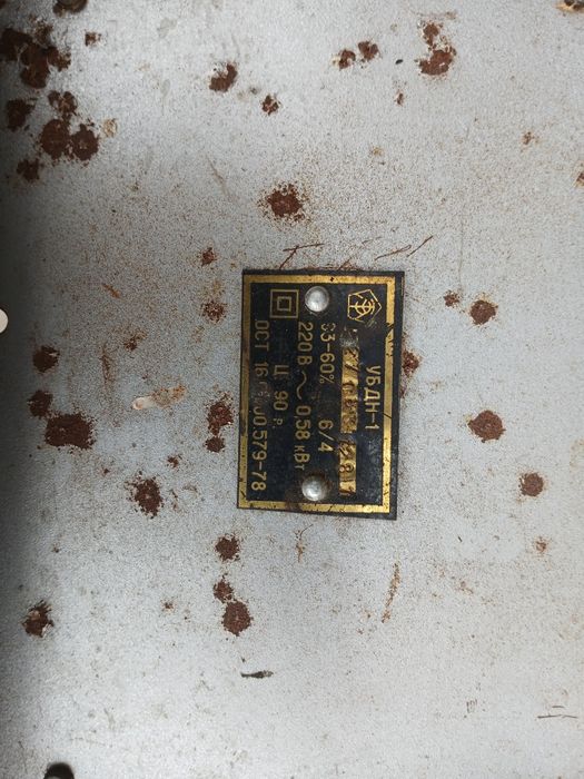 Продам деревообрабатывающий станок