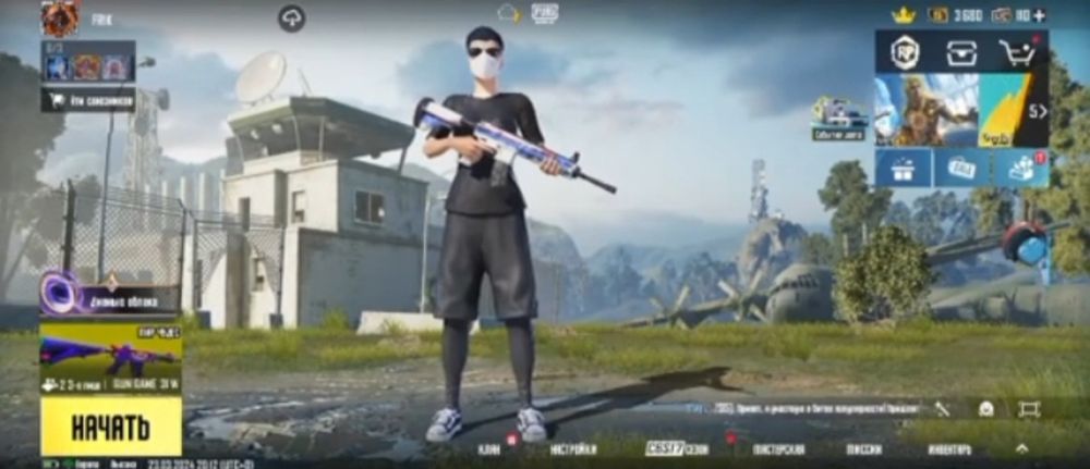 Продам жирный аккаунт пабг (Срочно)