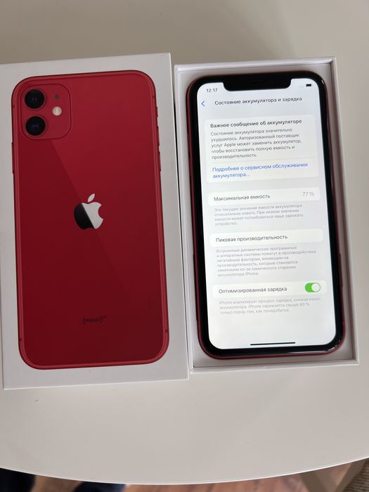 iPhone 11 red айфон 11 64 красный гарантия