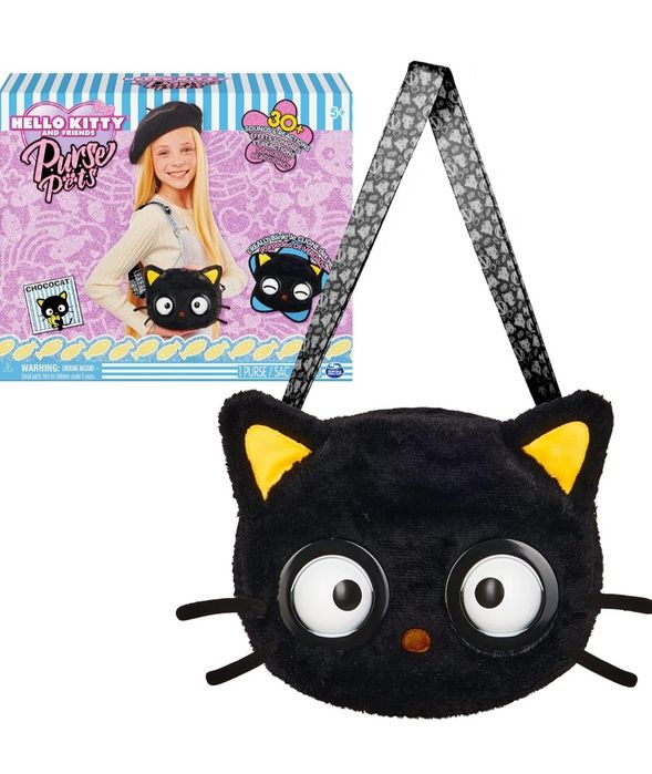 Сумочка від Purse Pets