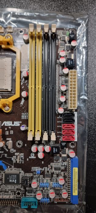 Motherboard Asus M3N7B-EM socket AM2