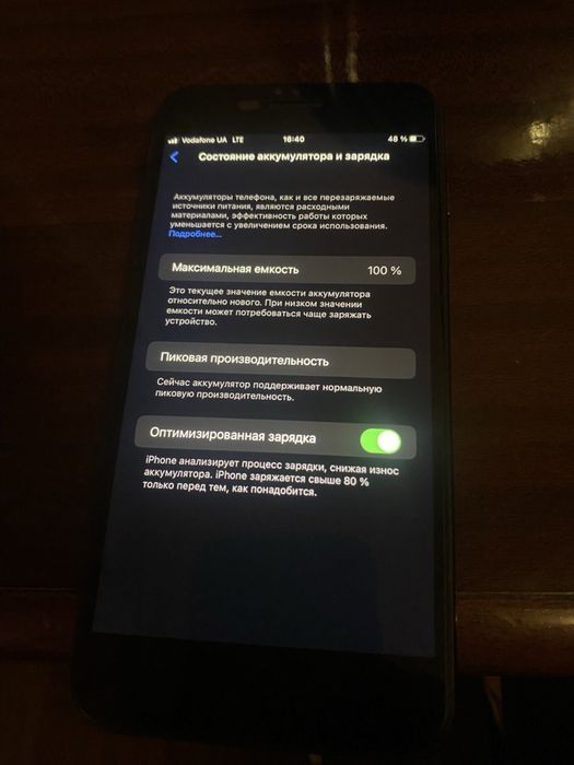 Iphone 8+ плюс на 256гб