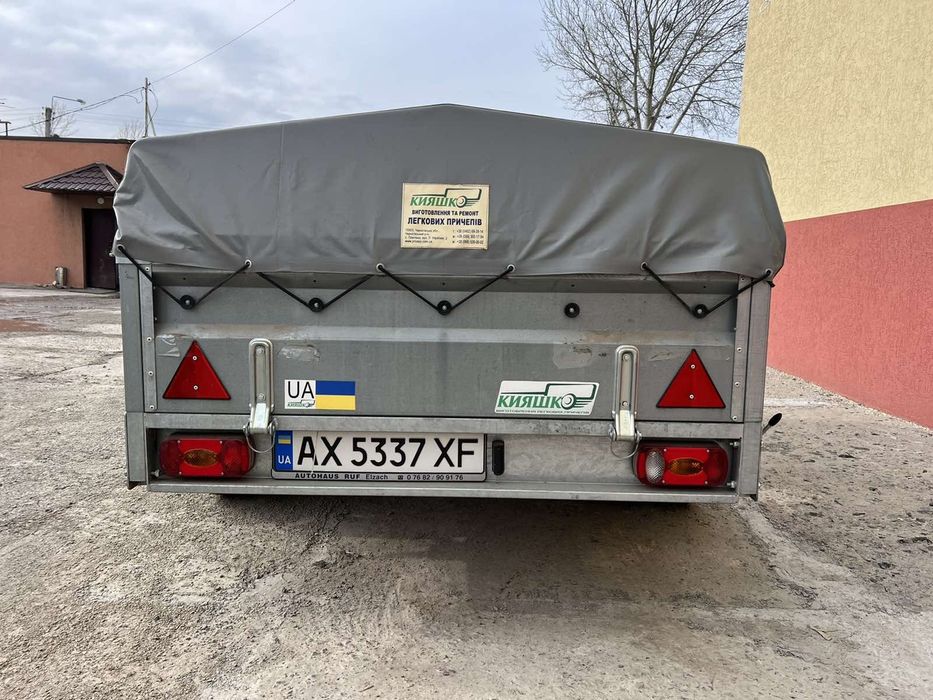 Продам прицеп КИЯШКО