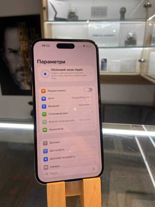 iPhone 14 Pro Max 256GB Deep Purple | стан 4.9/5 | Гарантія | Магазин