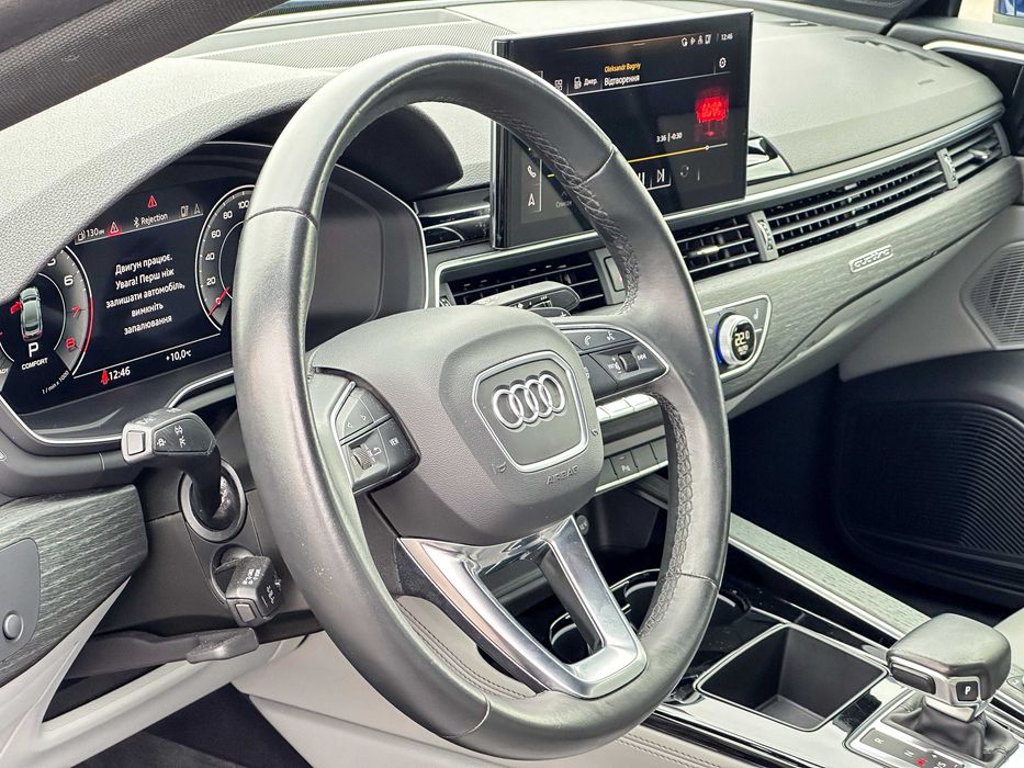 Audi A5 - 45 TFSI S-Line 2020