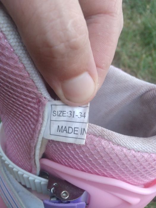 Продам дитячі ролики (квадри) + захист!
Ролики дитячі купували цього р