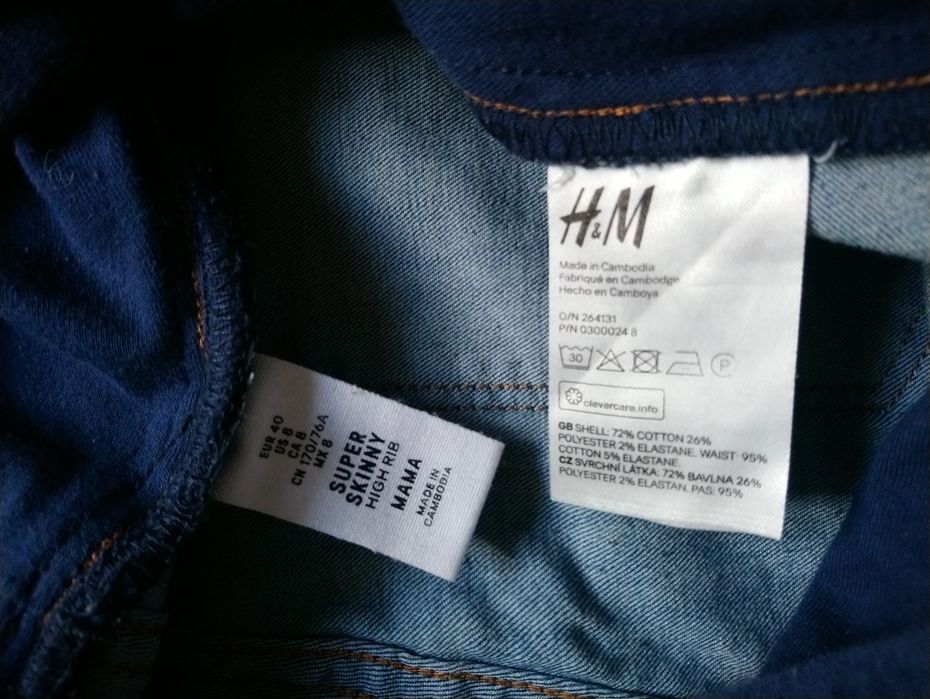 Джинси для вагітних H&M Mama EUR 40 розмір літні