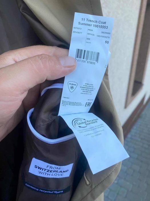 Strellson trench coat double