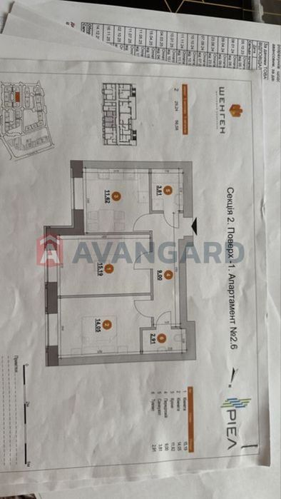 Продаж 2 кім апартаментів | ЖК 'Шенген' | вул. Залізнична