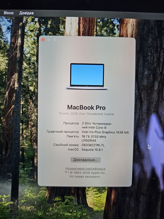 Apple MacBook Pro 13 2020 (A2251) / 16 GB RAM / 512 GB SSD / 4x Thunderbolt 3
