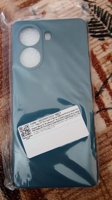 Чохол силіконовий Poco X7 Pro синій, чорний, слонова кістка.